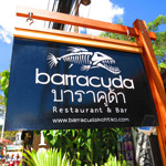 イメージ/バラクーダレストラン/BARRACUDA RESTAURANT
